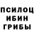 Гашиш VHQ Inna Russkina