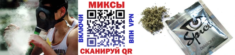Купить  Шагонар  БУТИРАТ буратино 