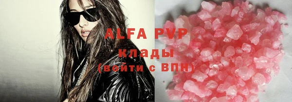 не бодяженный Богданович