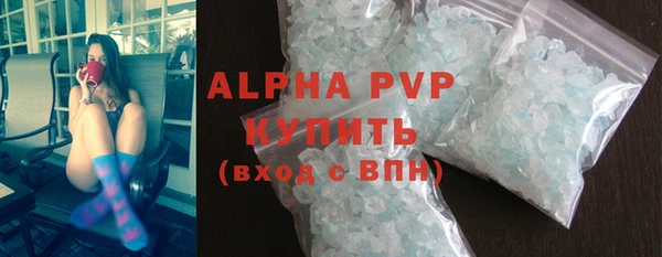 не бодяженный Богданович