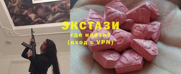 не бодяженный Богданович