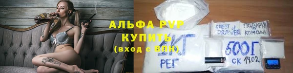 таблы Богородицк
