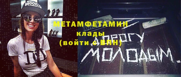 не бодяженный Богданович