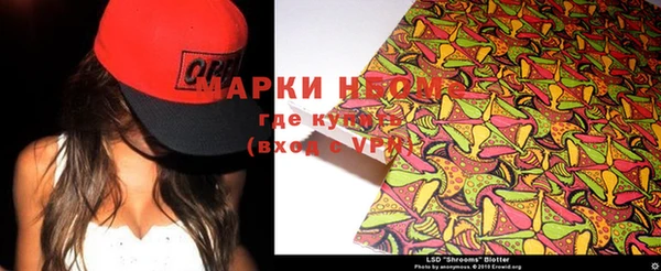 не бодяженный Богданович