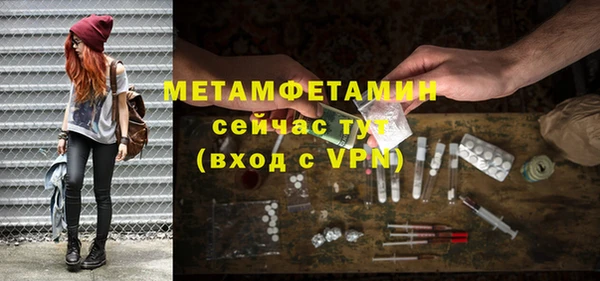 не бодяженный Богданович