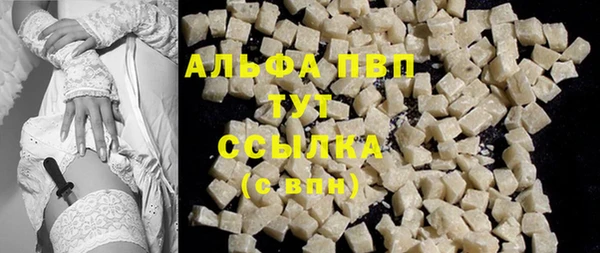 таблы Богородицк