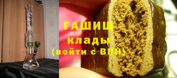 таблы Богородицк