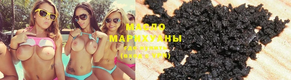 таблы Богородицк
