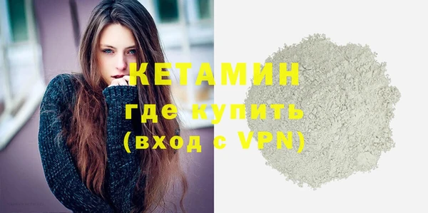 таблы Богородицк